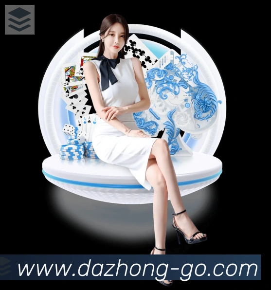 大众彩票官网服务体系