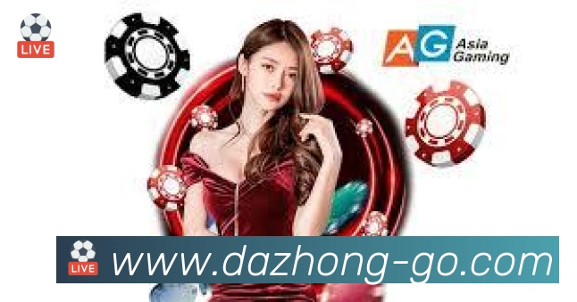 体育赛事