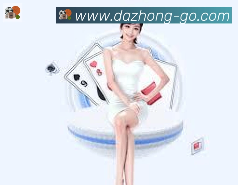 多端互动