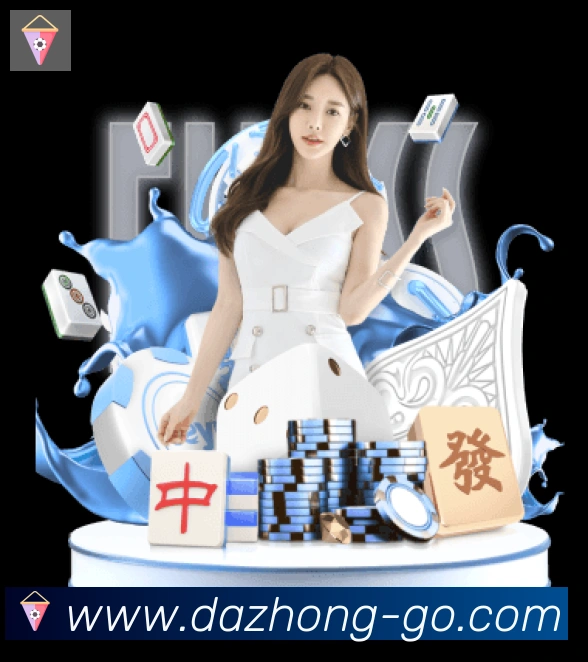 全球热力图